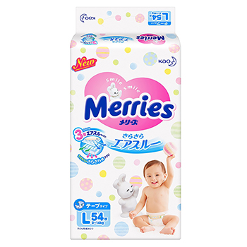 贝亲（Pigeon）婴儿真绵实感纸尿裤 纸尿裤L54片