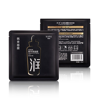 高姿COGI水漾亮采定制面膜礼盒（水漾25ml*12片+亮采28ml*10片）补水保湿粉色/定制礼盒随机
