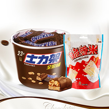 德芙Dove巧克力456.5g全家量贩铁桶装（牛奶14g*11+香浓黑14g*11+榛仁葡萄干13.5g*11+实用纸巾抽）